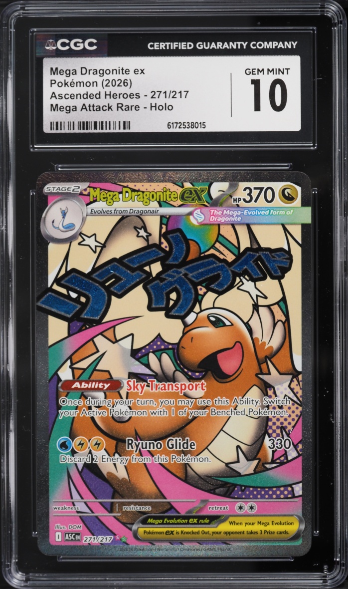 2026 Pokemon Mega Evolution Ascended Heroes MA Mega Dragonite Ex #271 CGC 10 GEM MINT