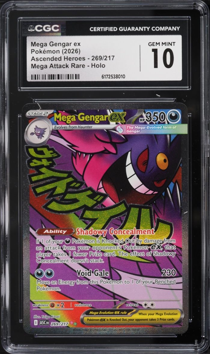 2026 Pokemon Mega Evolution Ascended Heroes MA Mega Gengar Ex #269 CGC 10 GEM MINT