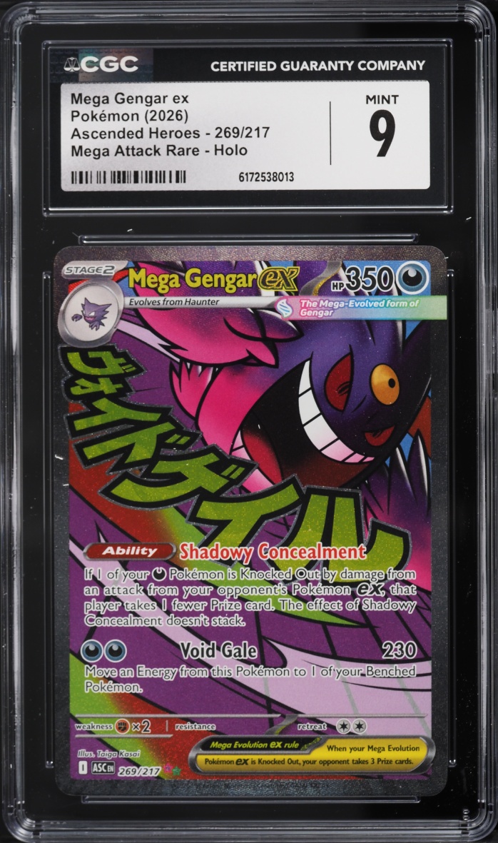 2026 Pokemon Mega Evolution Ascended Heroes MA Mega Gengar Ex #269 CGC 9 MINT