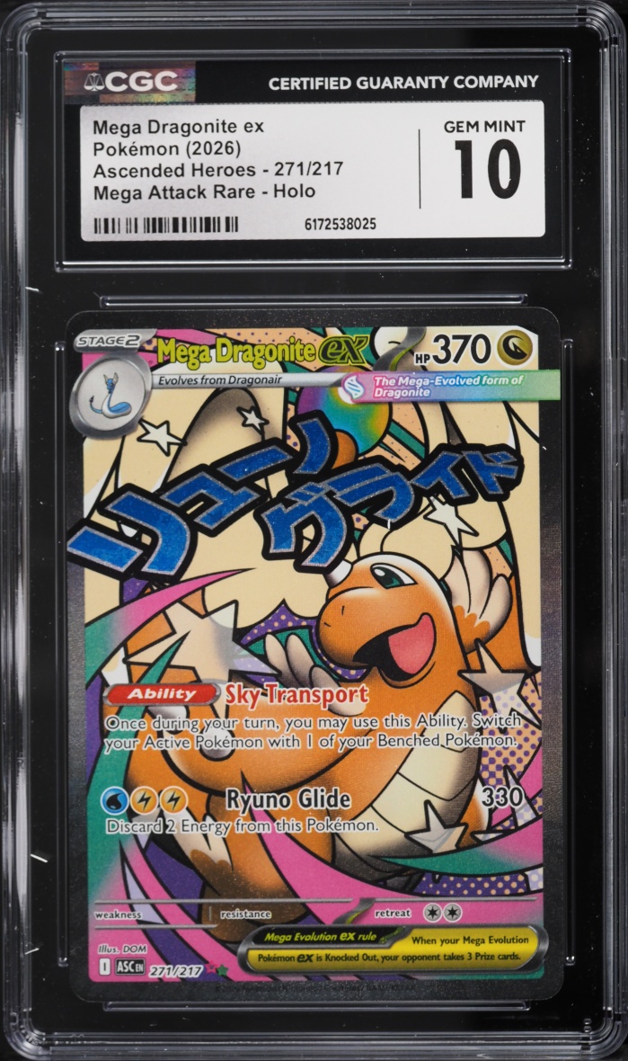 2026 Pokemon Mega Evolution Ascended Heroes MA Mega Dragonite Ex #271 CGC 10 GEM MINT