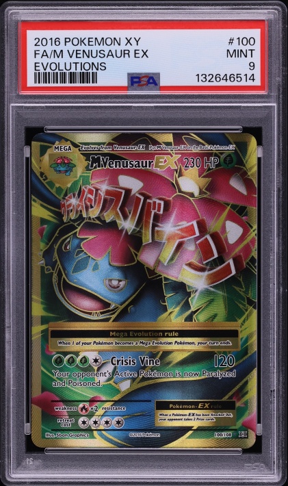 2016 Pokemon XY Evolutions Full Art M Venusaur EX #100 PSA 9 MINT