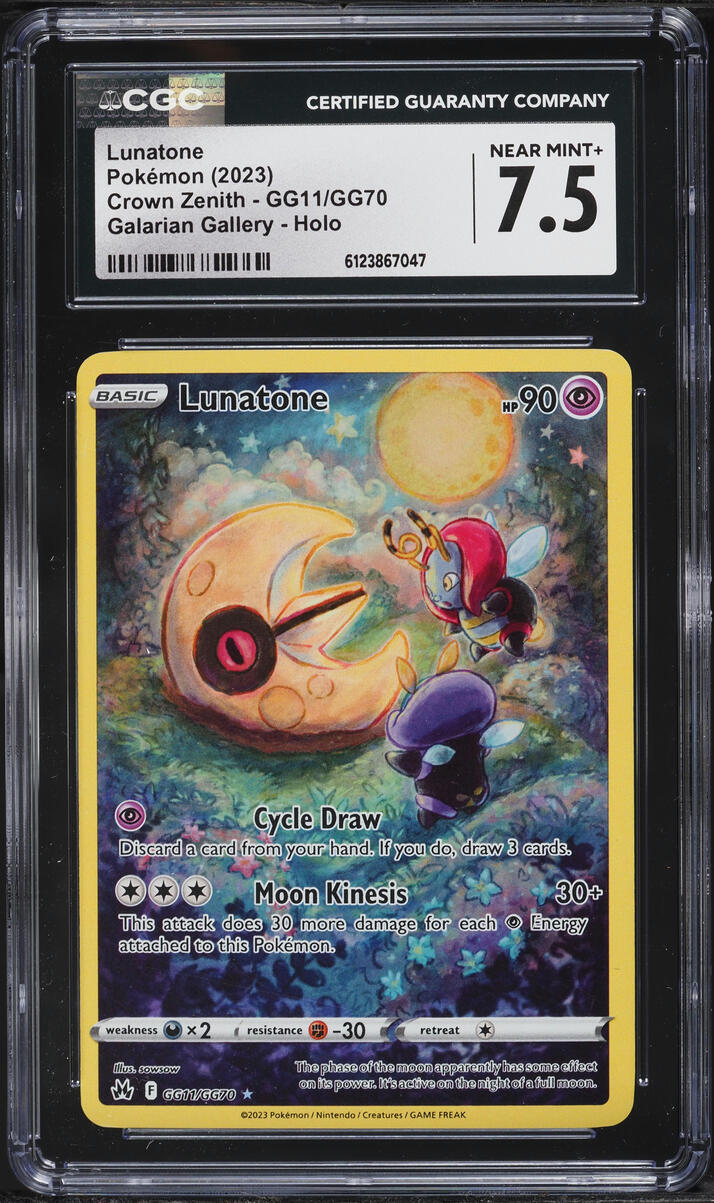 2023 Pokemon Sword & Shield Crown Zenith Alt Art Lunatone #GG11 CGC 7.5 NRMT+