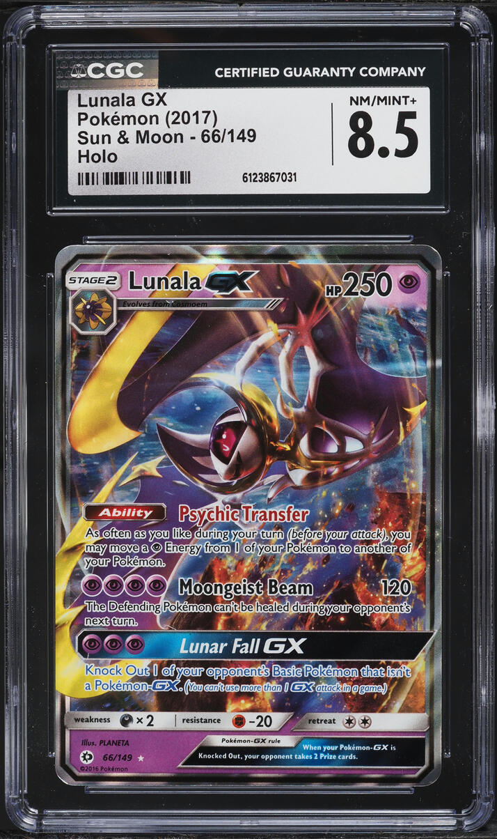 2017 Pokemon Sun & Moon Lunala GX #66 CGC 8.5 NM-MT+