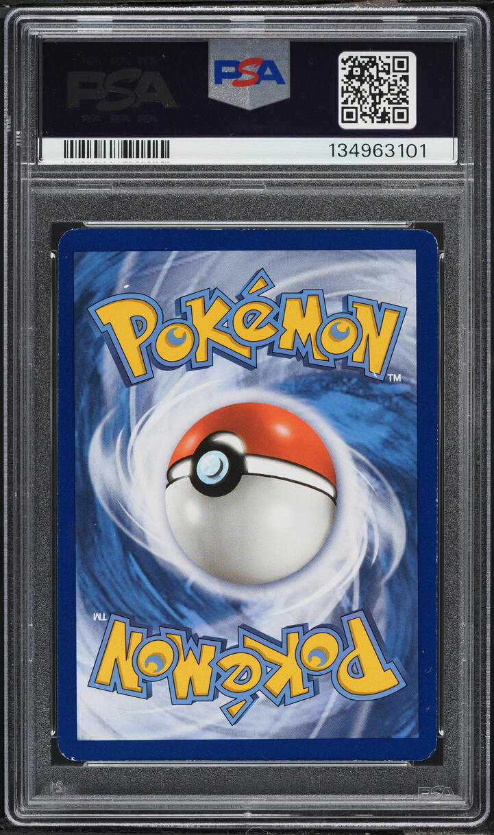 2017 Pokemon Sun & Moon Burning Shadows Rainbow Rare Lycanroc GX #155 PSA 6 EXMT
