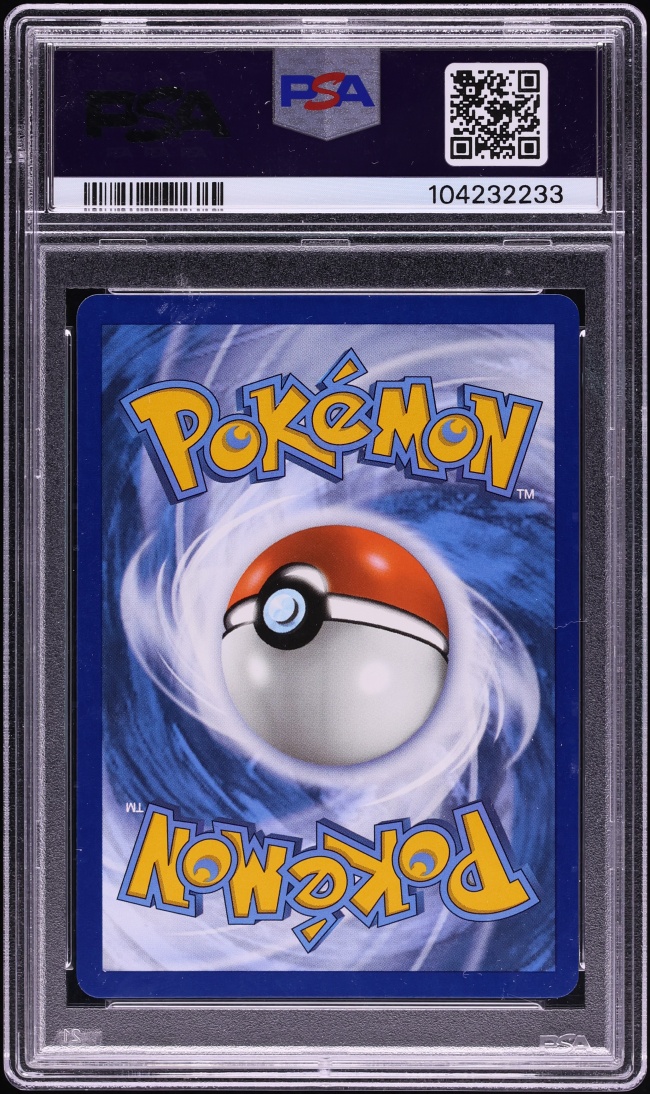 2022 Pokemon Sword & Shield Silver Tempest Alt Art Lugia V #186 PSA 10 GEM MINT
