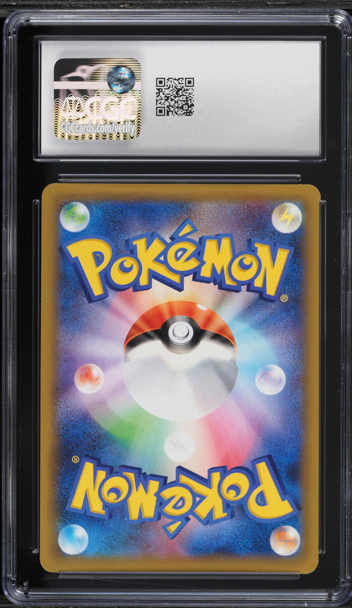 2021 Pokemon Japanese Sword & Shield 25th Anniversary Holo Venusaur #2 CGC 10 GEM MINT