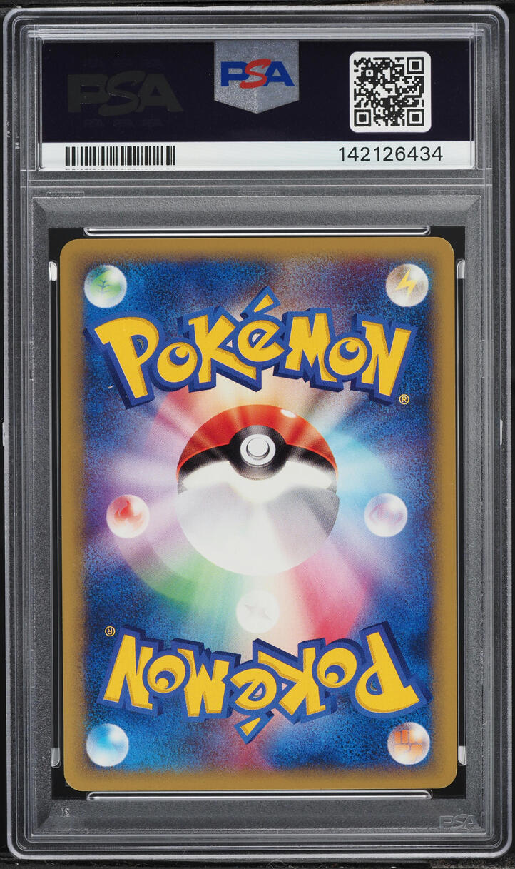 2001 Pokemon Japanese VS 1st Edition Falkner's Farfetch'd #3 PSA 9 MINT