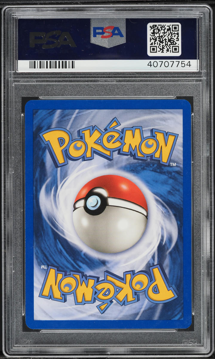 2003 Pokemon Skyridge Holo Forretress #H8 PSA 10 GEM MINT