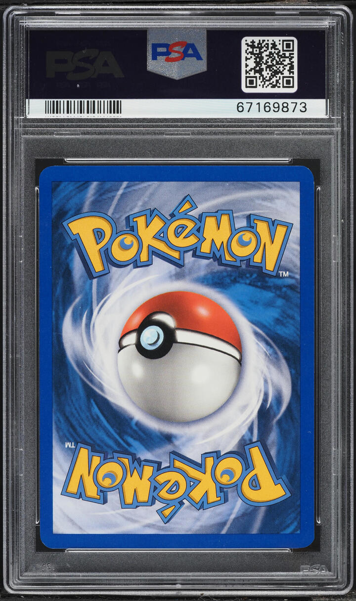 2005 Pokemon EX Unseen Forces Reverse Holo Hitmonchan #24 PSA 10 GEM MINT