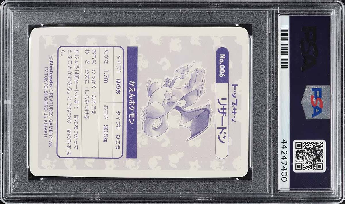1997 Pokemon Japanese Topsun Holofoil Prism Charizard #6 PSA 10 GEM MINT
