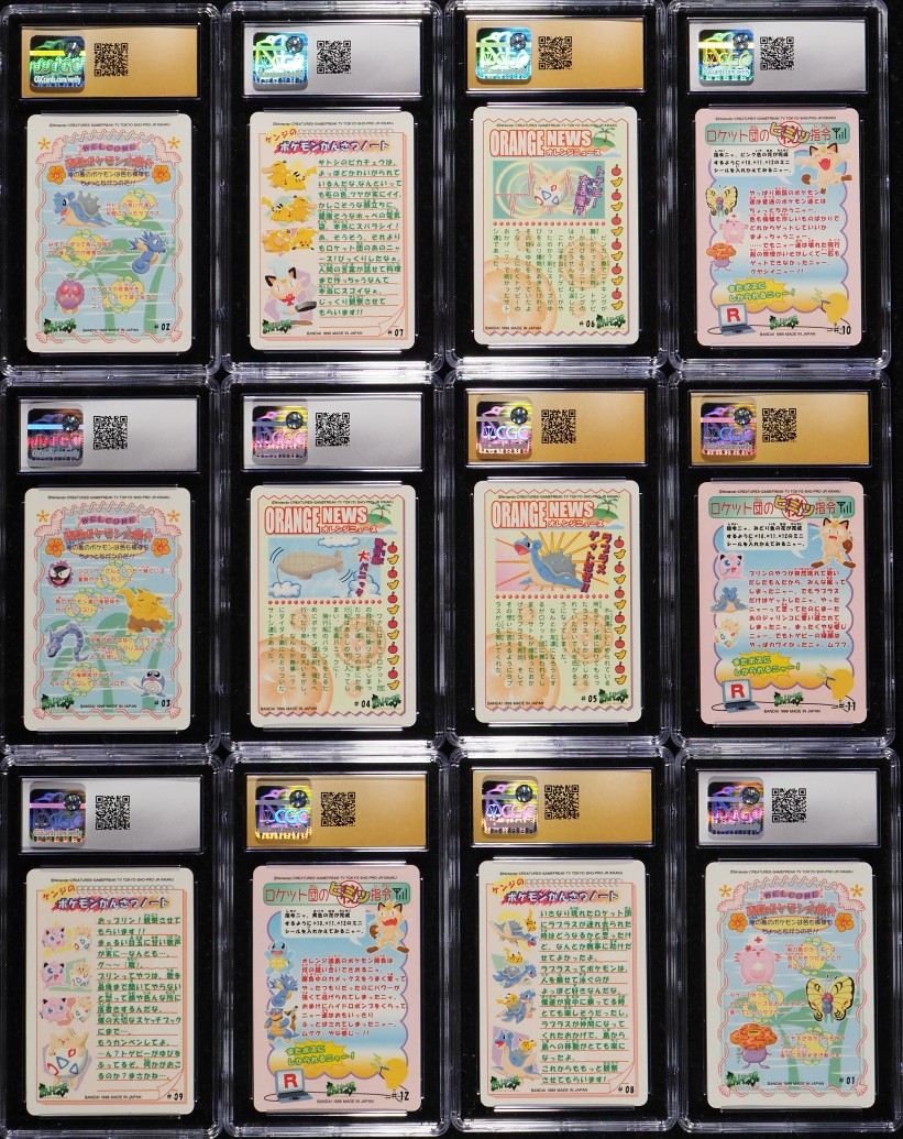 Lot(12) 1998 Pokemon Japanese Bandai Orange Islands Stickers #1-12 CGC 10