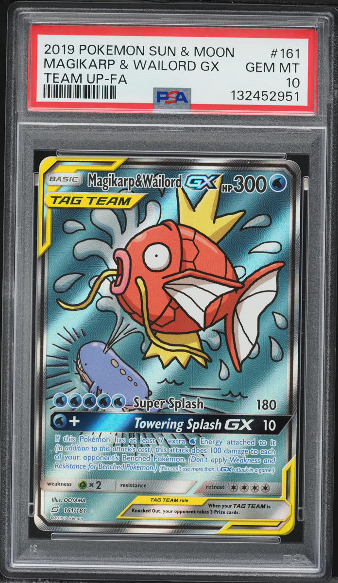 2019 Pokemon Sun & Moon Team Up Alt Art Magikarp & Wailord GX #161 PSA 10 GEM MINT