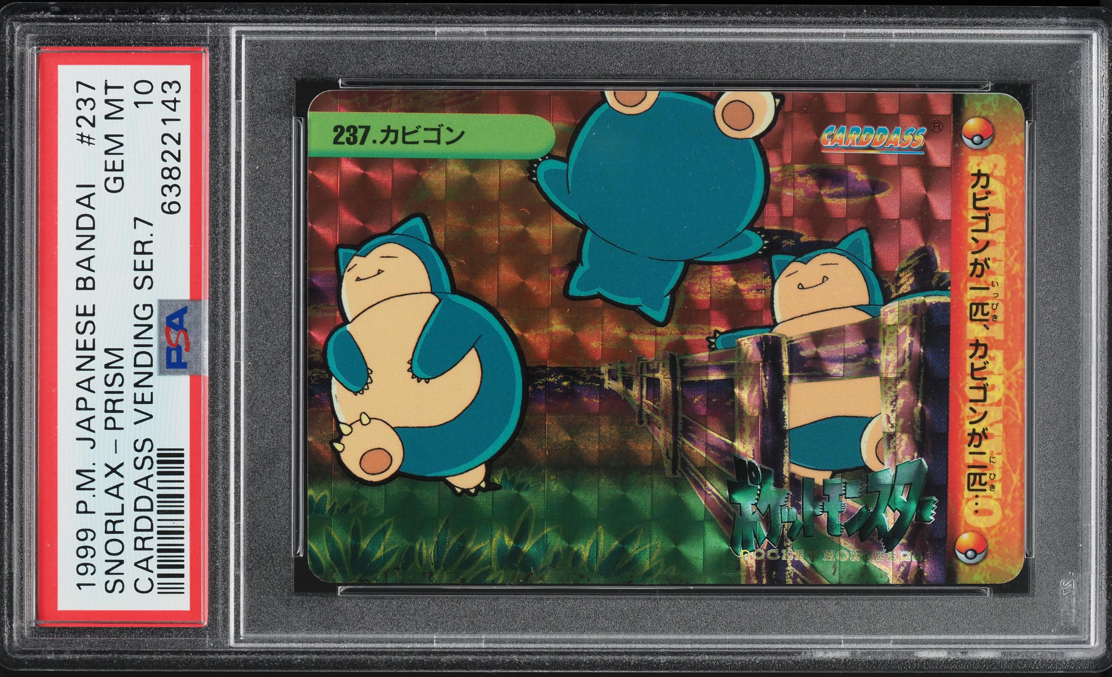 1999 Pokemon Japanese Bandai Carddass Vending Series 7 Prism Snorlax #237 PSA 10
