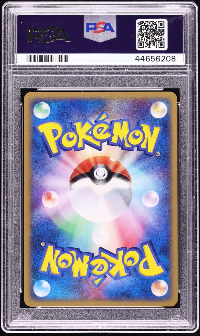 2004 Pokemon Japanese Movie Commemoration VS Pack Sky's Rayquaza #3 PSA 10 GEM MINT