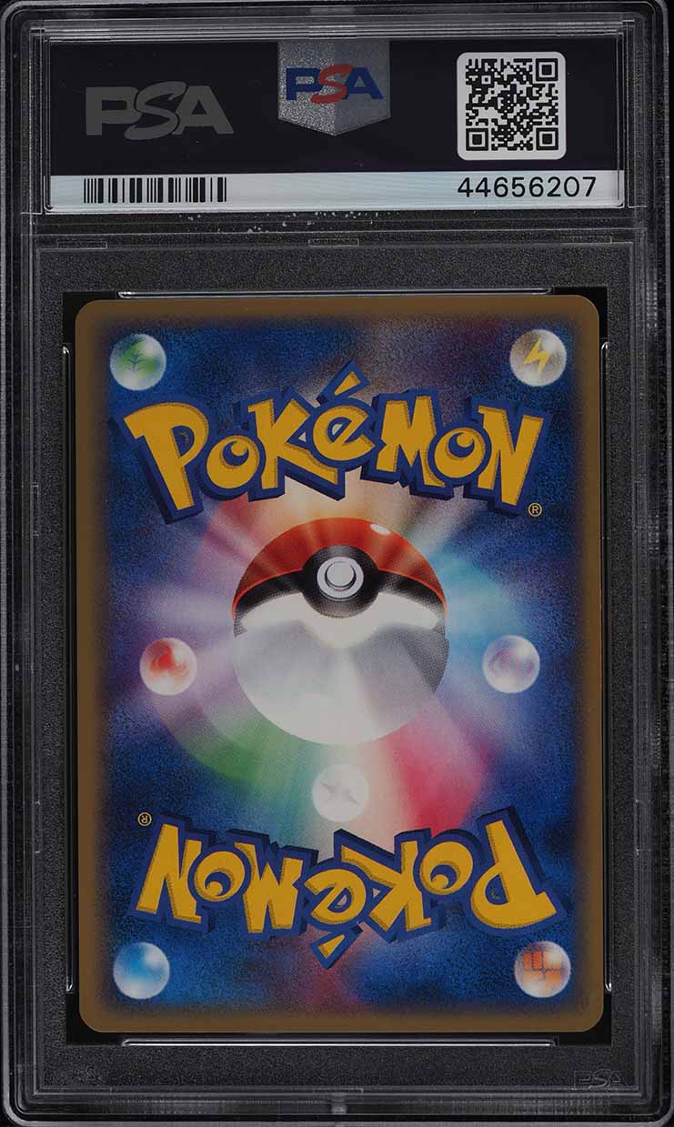 2004 Pokemon Japanese Movie Commemoration VS Pack LaRousse's Plusle PSA 10 GEM