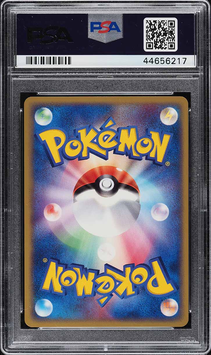 2004 Pokemon Japanese Movie Commemoration Vs Pack Ash's Torkoal PSA 10 GEM MINT