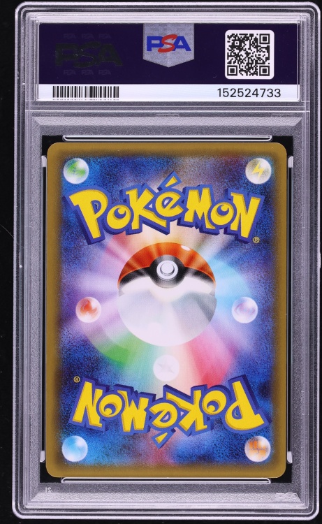 2016 Pokemon Japanese XY PokeKyun Collection 1st Edition Full Art Pikachu #10 PSA 9 MINT