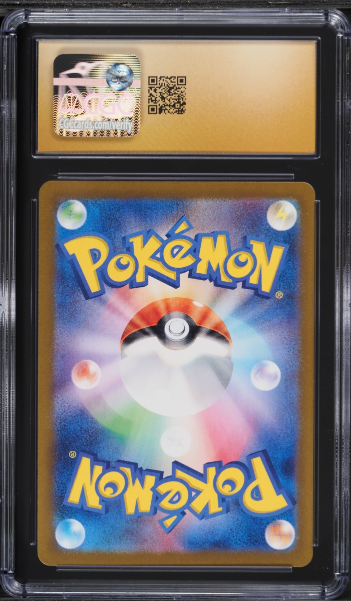 2024 Pokemon Japanese Scarlet & Violet Crimson Haze AR Hisuian Growlithe #75 CGC 10 PRISTINE