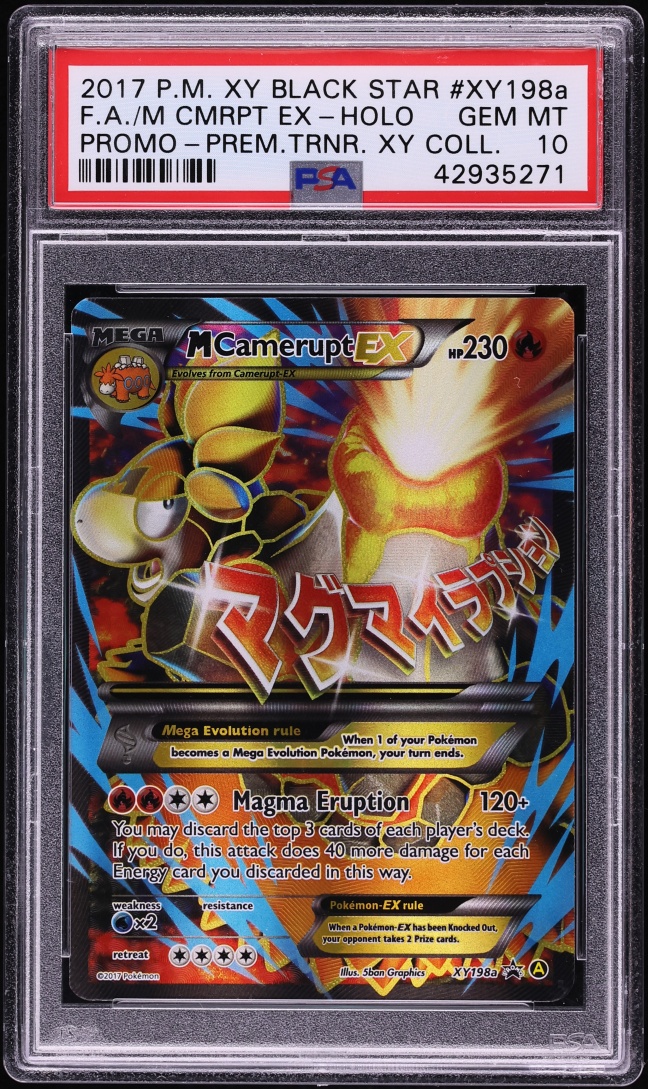 2017 Pokemon XY Black Star Promo Premium Trainer Full Art M Camerupt EX #XY198a PSA 10 GEM MINT