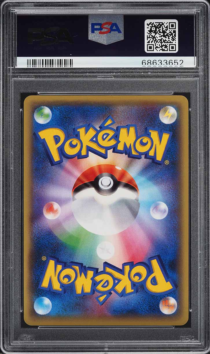 2016 Pokemon Japanese XY Fever-Burst Fighter 1st Ed M Steelix EX #33 PSA 10 GEM