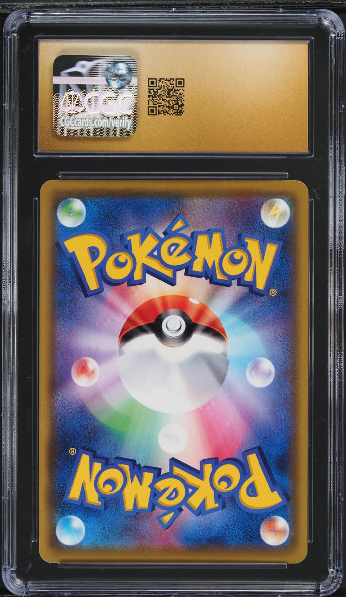 2020 Pokemon Japanese SWSH Amazing Volt Tackle Holo Alakazam V CGC 10 PRISTINE