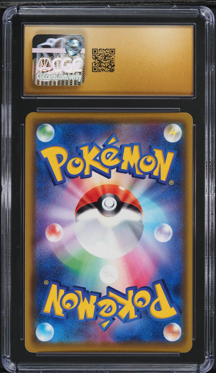 2020 Pokemon Japanese SWSH Amazing Volt Tackle Holo Alakazam V CGC 10 PRISTINE