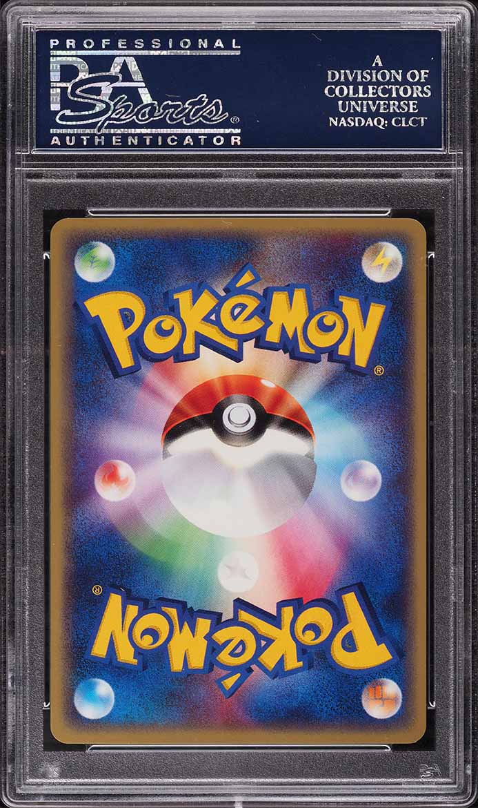 2002 Pokemon Japanese Promo Jr Rally Celebi #042/P PSA 10 GEM MINT