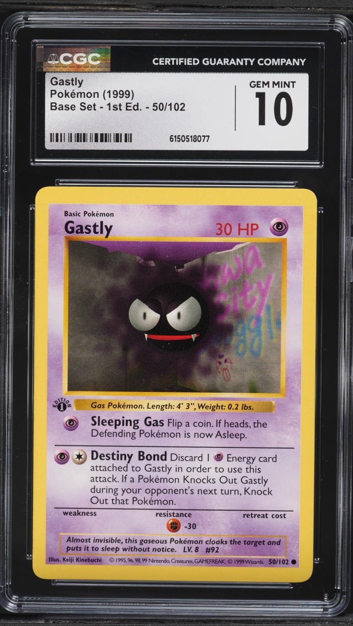 1999 Pokemon Base Set Shadowless 1st Edition Gastly #50 CGC 10 GEM MINT