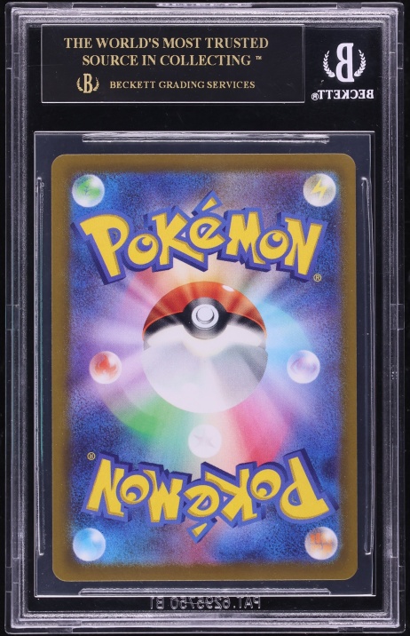 2022 Pokemon Japanese Sword & Shield Lost Abyss Alt Art Giratina V #111 BGS 10 BLACK LABEL