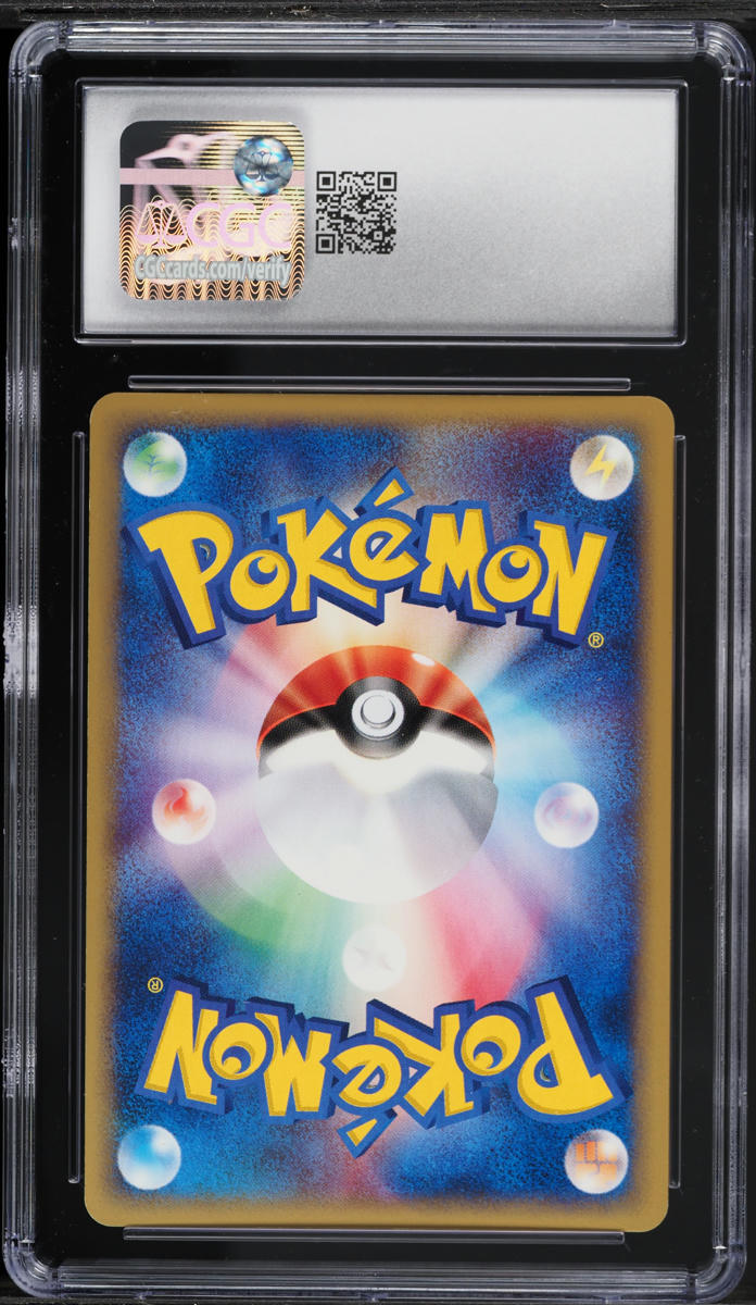 2002 Pokemon Japanese Theater Limited VS Pack Holo Alto Mare's Latias #11 CGC 10 GEM MINT