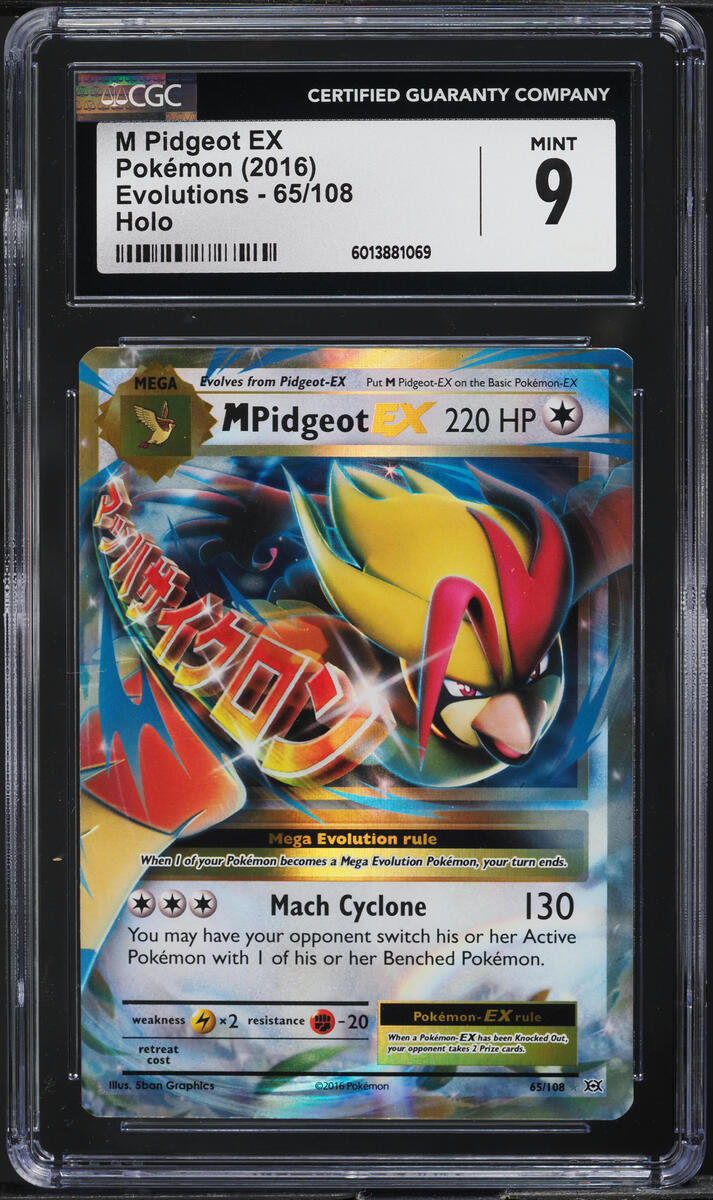 Pokemon Karte M PIDGEOT EX 65/108 EVOLUTIONS - Seltene Sammelkarte