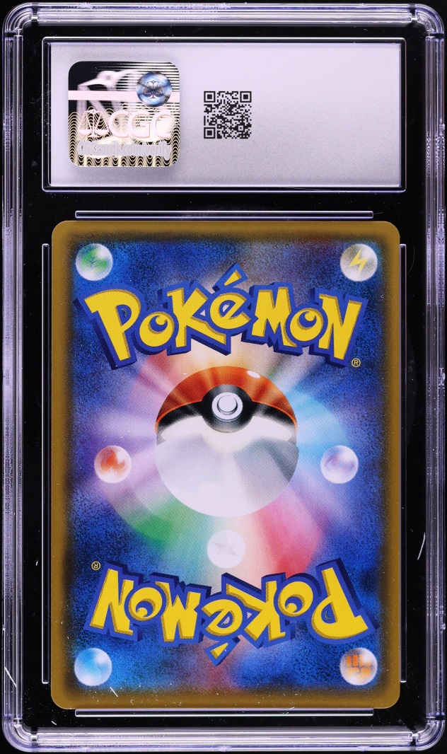 2018 Pokemon Japanese Sun & Moon Super-Burst Impact Full Art Suicune GX #98 CGC 10 GEM MINT
