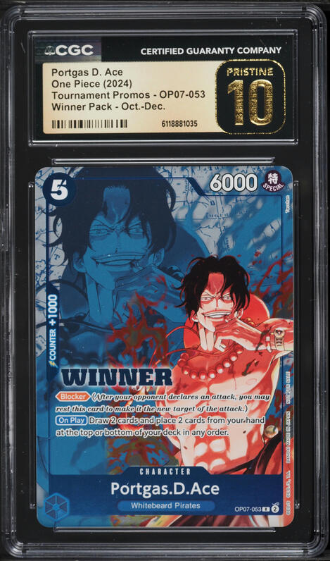 2025 One Piece Promo 3rd Anniversary 3 Brothers Pack Portgas D