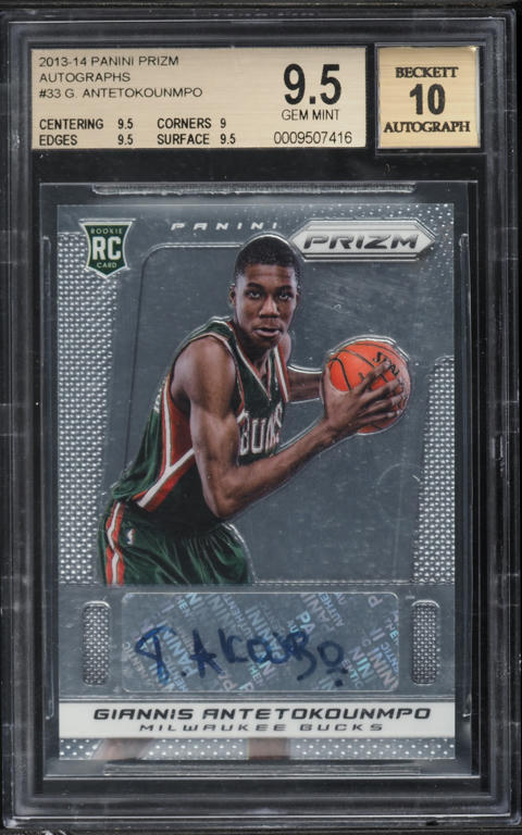 その他 2013 Fleer Retro Giannis Antetokounmpo ミントモール / MINT 札幌店 / 2013-14 Fleer Retro Giannis