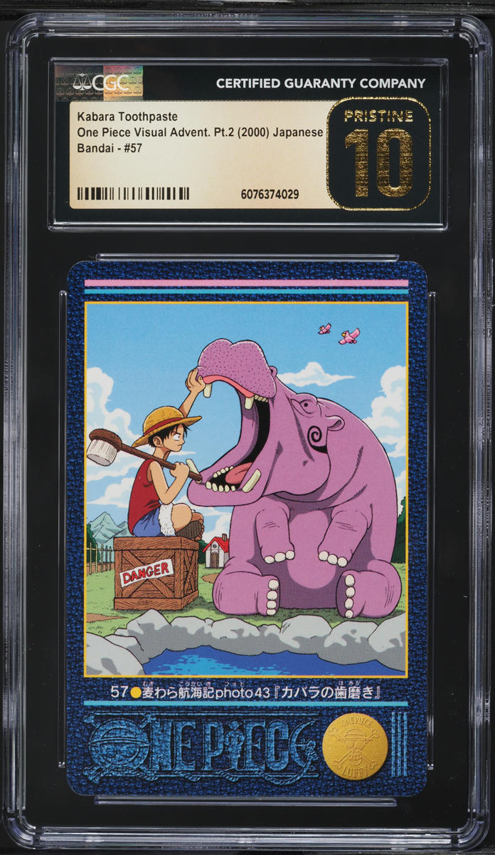 2000 One Piece Japanese Visual Adventure Part 2 Kabara Toothpaste #57 ...