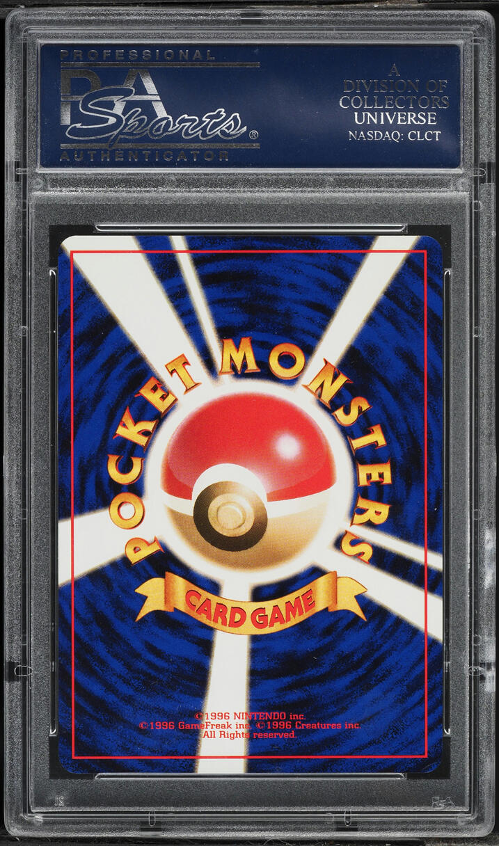 2000 Pokemon Japanese Promo Natta Wake Vol. 3 Jynx #124 PSA 10 GEM MINT