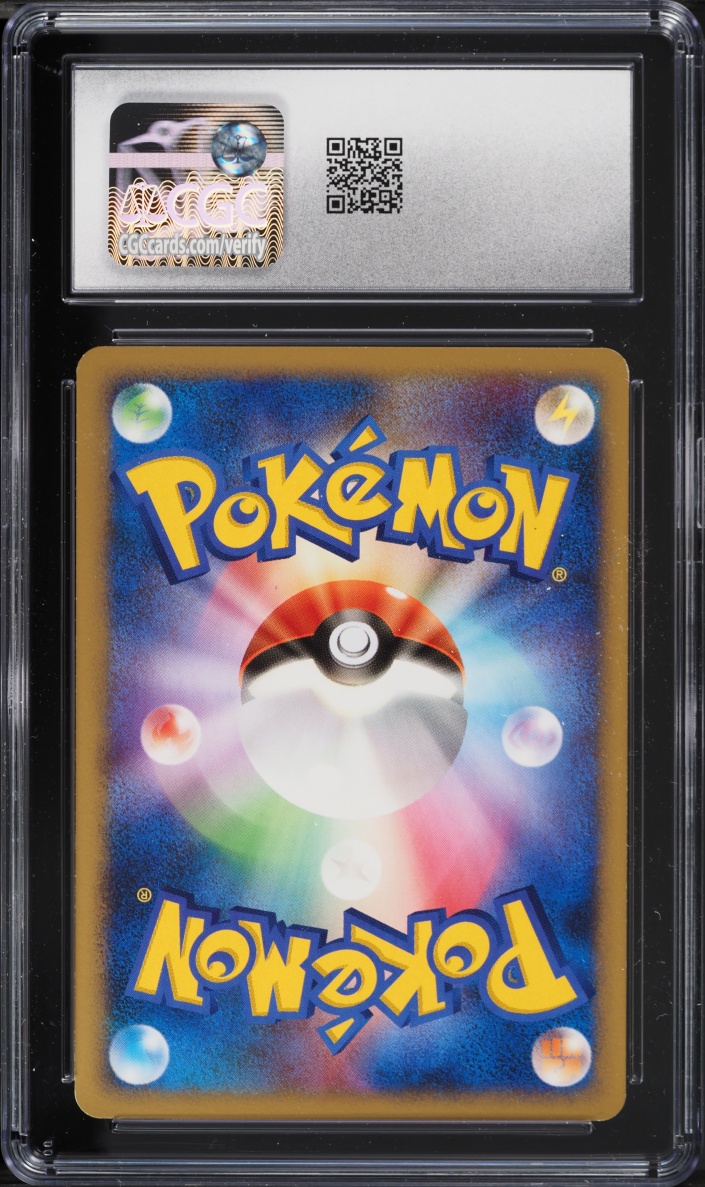 2007 Pokemon Japanese World Champions Pack 1st Edition Charizard #8 CGC 8.5 NM-MT+