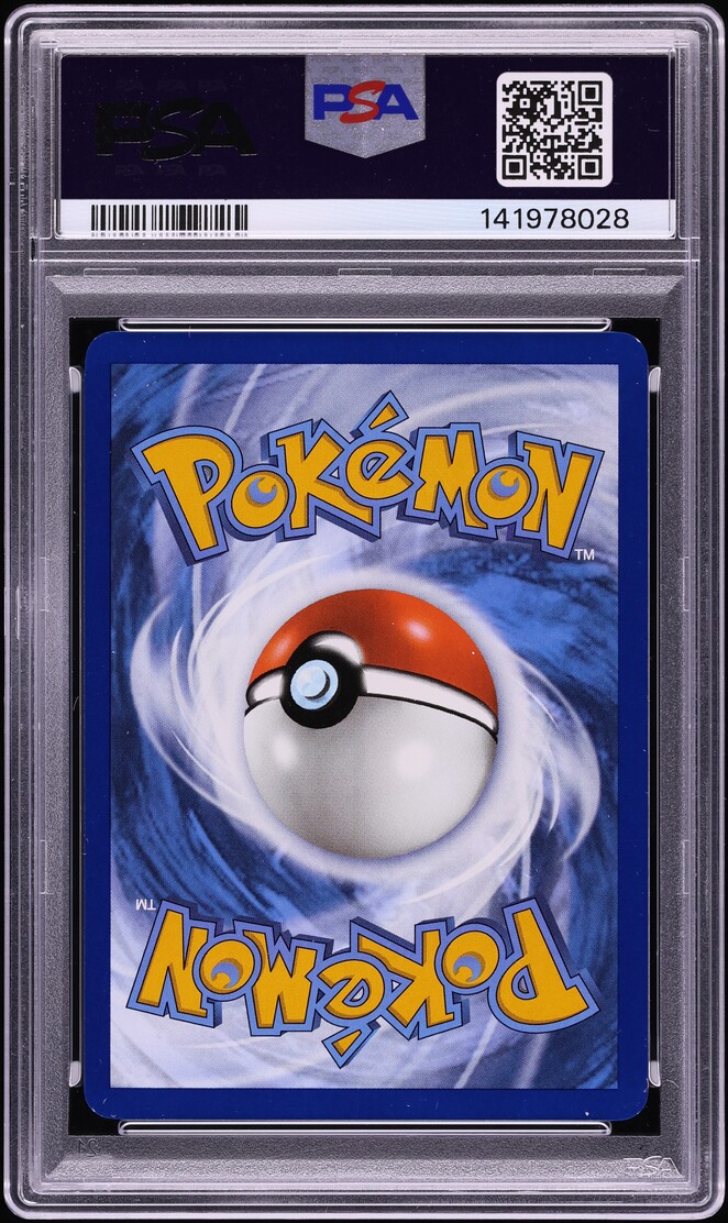 2024 Pokemon Scarlet & Violet Black Star Promo World Championships Pikachu #190 PSA 8 NM-MT