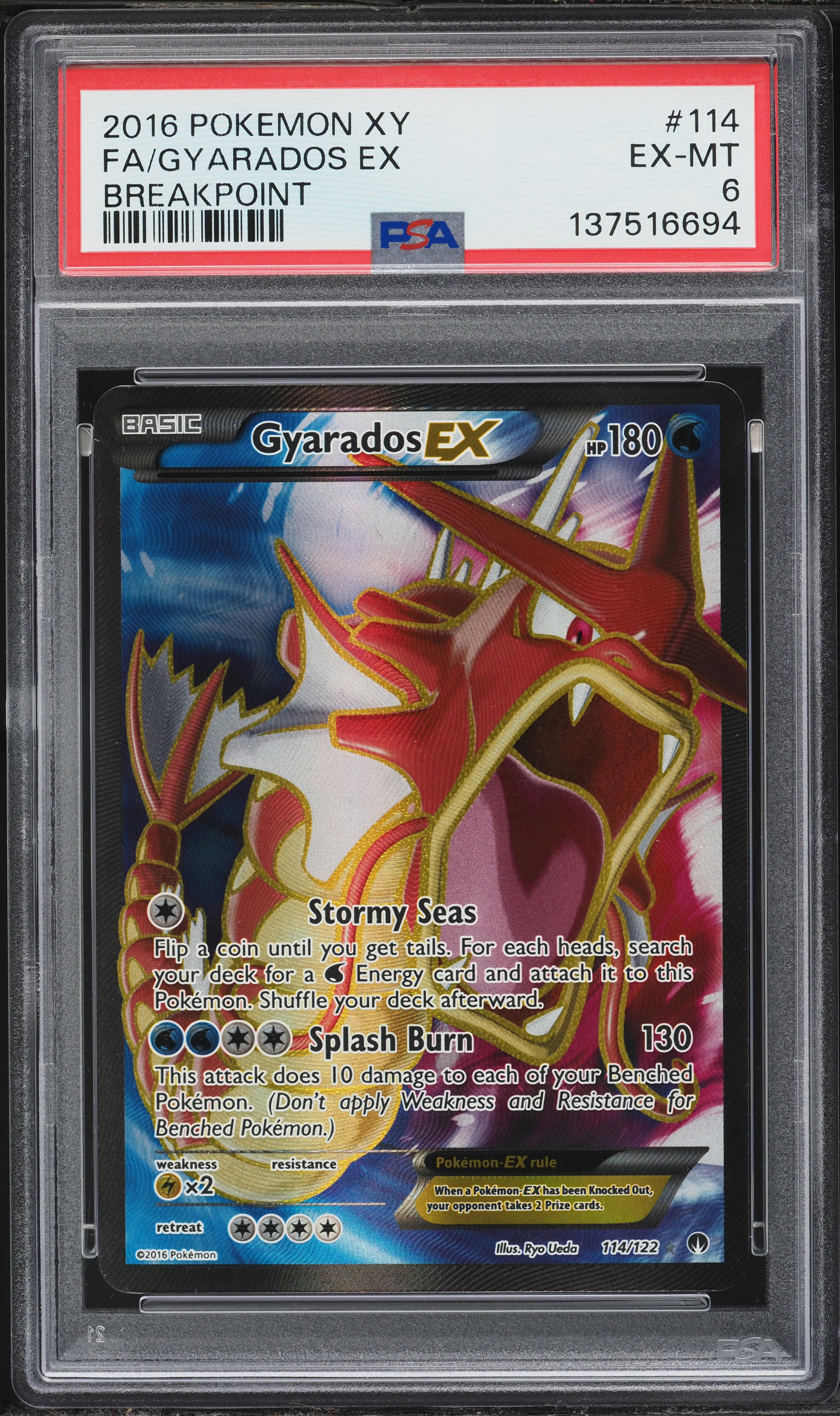 2016 Pokemon XY BREAKpoint Full Art Gyarados EX #114 PSA 6 EXMT