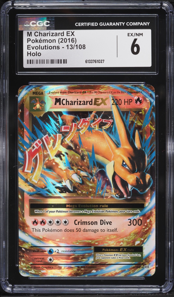 2016 Pokemon XY Evolutions M Charizard Ex #13 CGC 6 EXMT