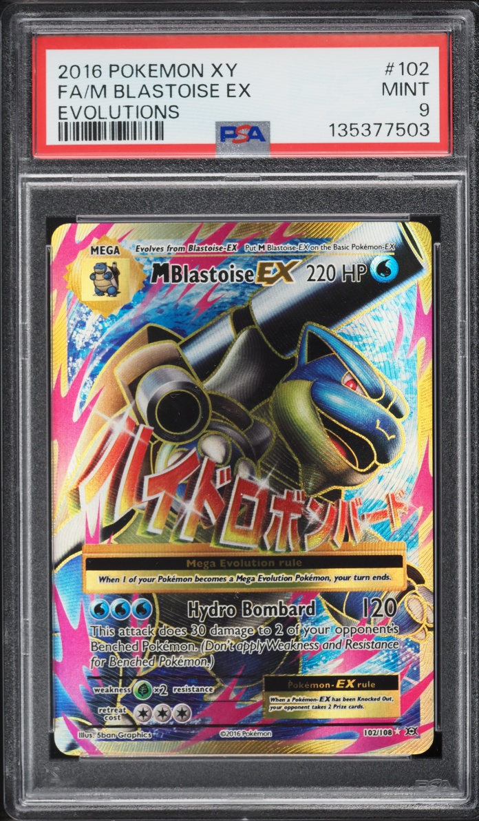 2016 Pokemon XY Evolutions Full Art M Blastoise EX #102 PSA 9 MINT