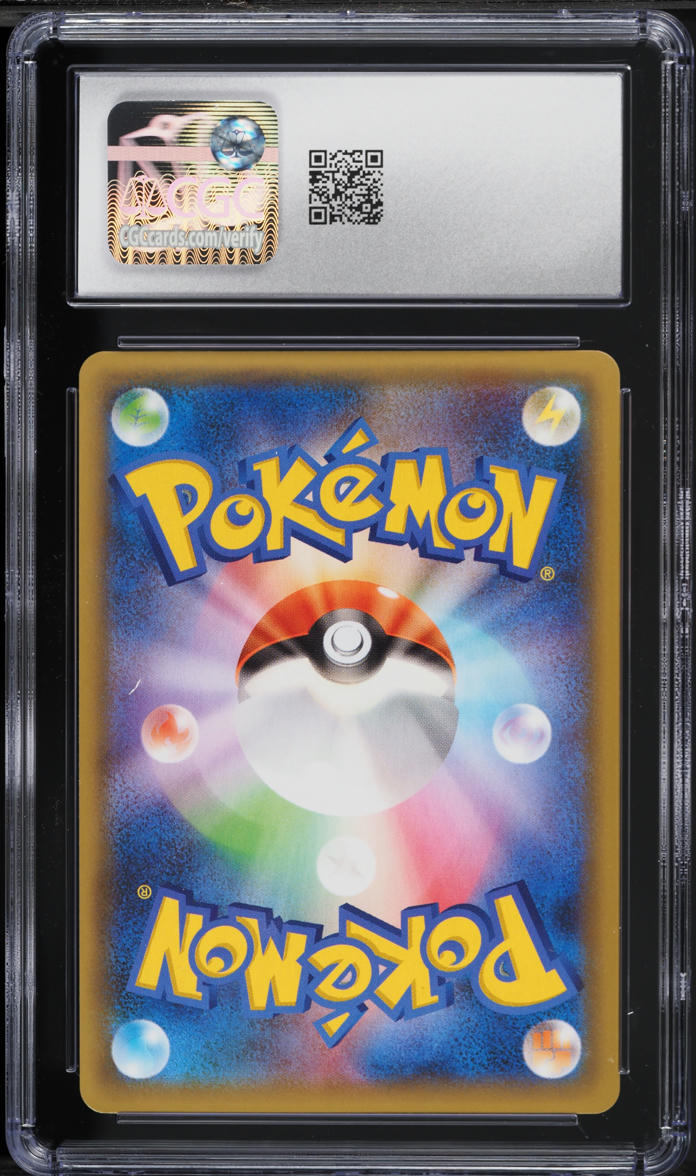 2021 Pokemon Japanese Sword & Shield 25th Anniversary Promo Holo Charizard #1 CGC 9.5 MINT+