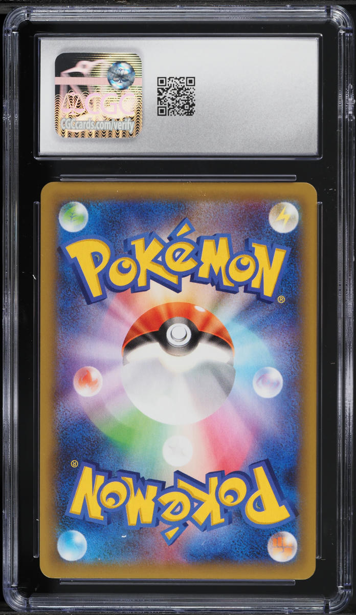 2021 Pokemon Japanese Sword & Shield 25th Anniversary Promo Holo Charizard #1 CGC 10 GEM MINT