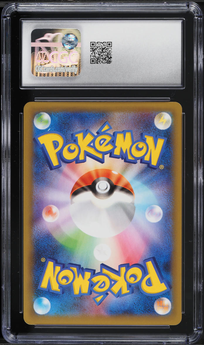 2021 Pokemon Japanese Sword & Shield 25th Anniversary Promo Holo Charizard #1 CGC 10 GEM MINT
