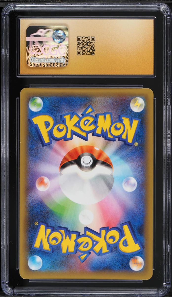 2021 Pokemon Japanese Sword & Shield 25th Anniversary Promo Holo Charizard #1 CGC 10 PRISTINE