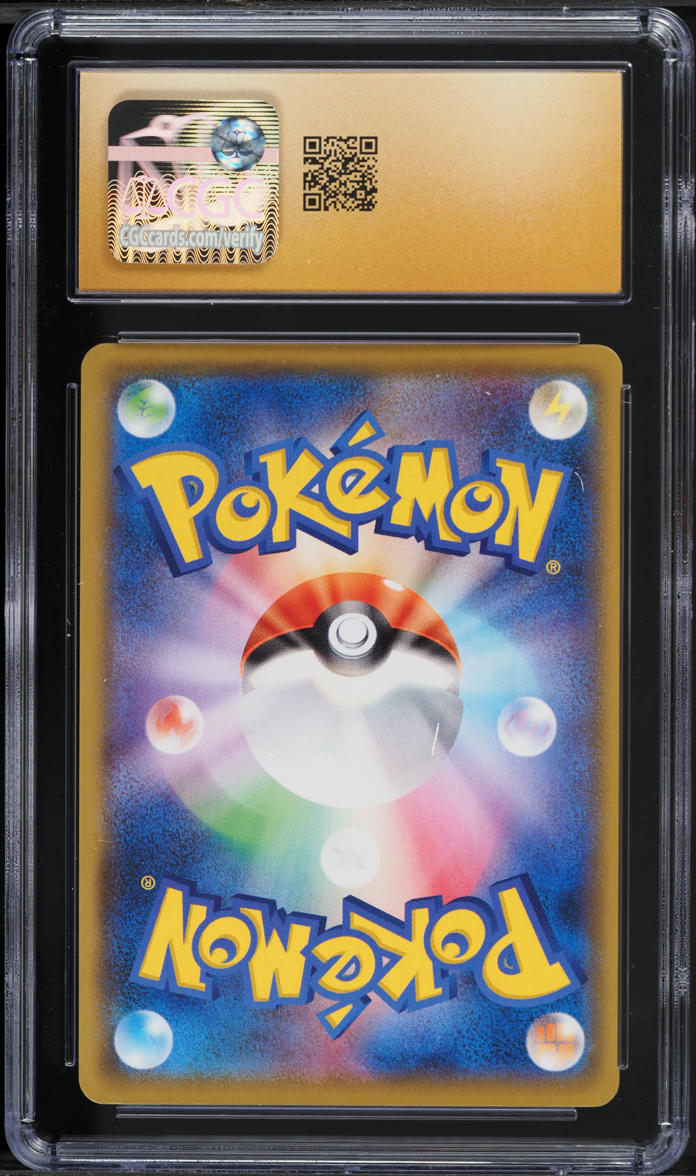 2021 Pokemon Japanese Sword & Shield 25th Anniversary Promo Holo Charizard #1 CGC 10 PRISTINE