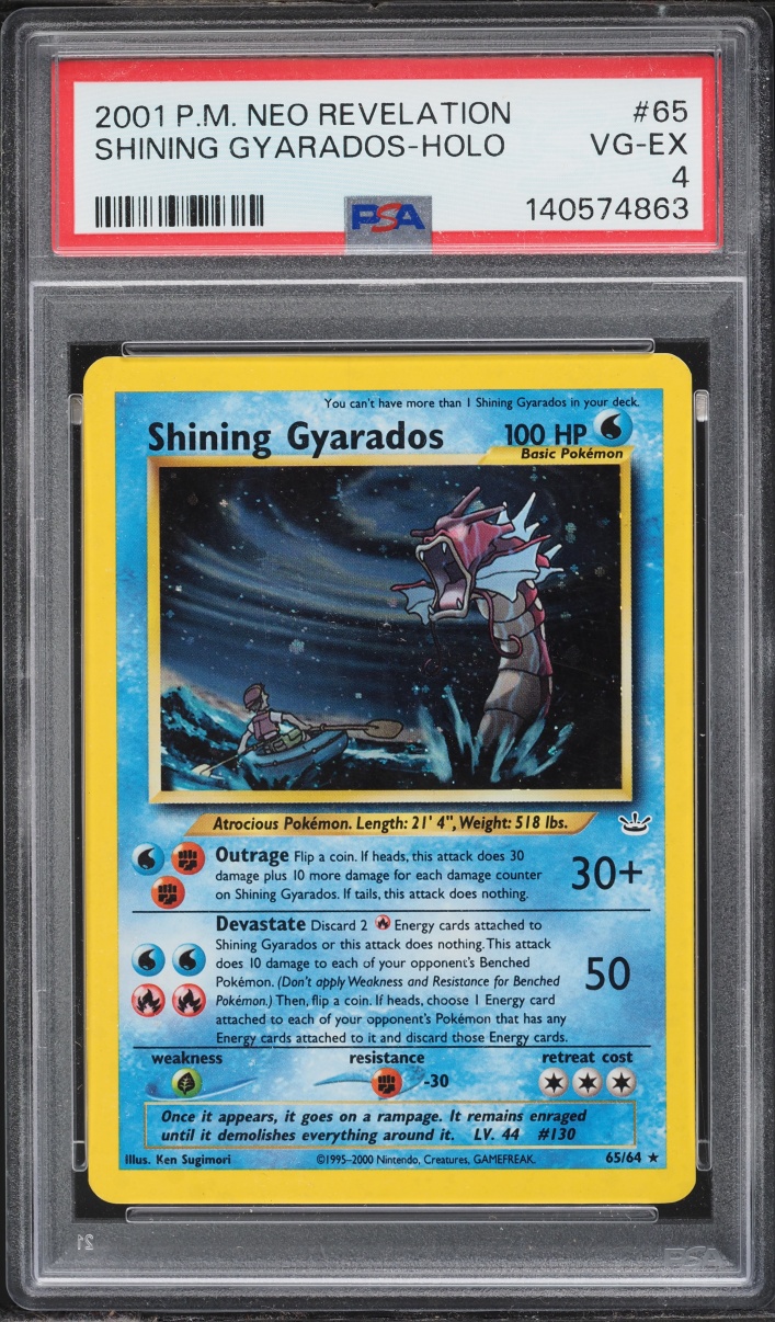 2001 Pokemon Neo Revelation Holo Shining Gyarados #65 PSA 4 VGEX