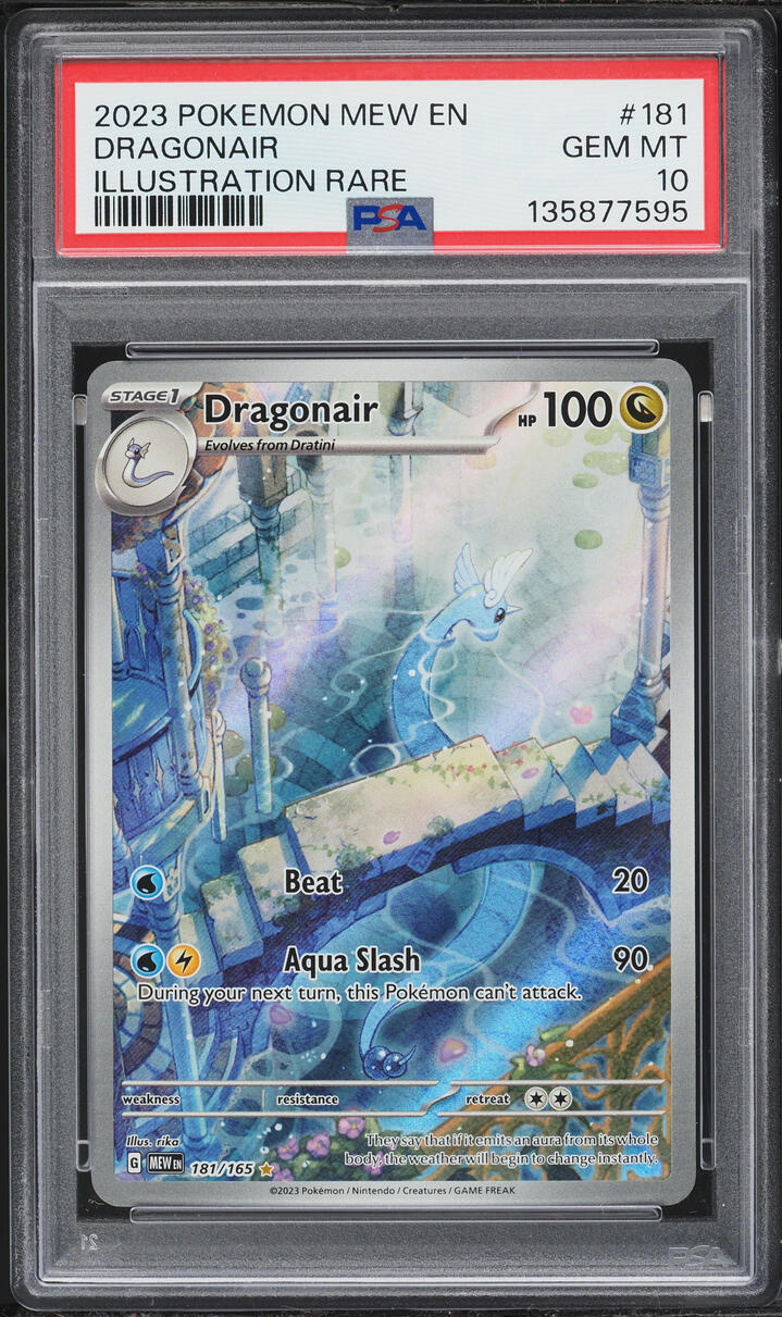 2023 Pokemon Scarlet & Violet 151 IR Dragonair #181 PSA 10 GEM MINT