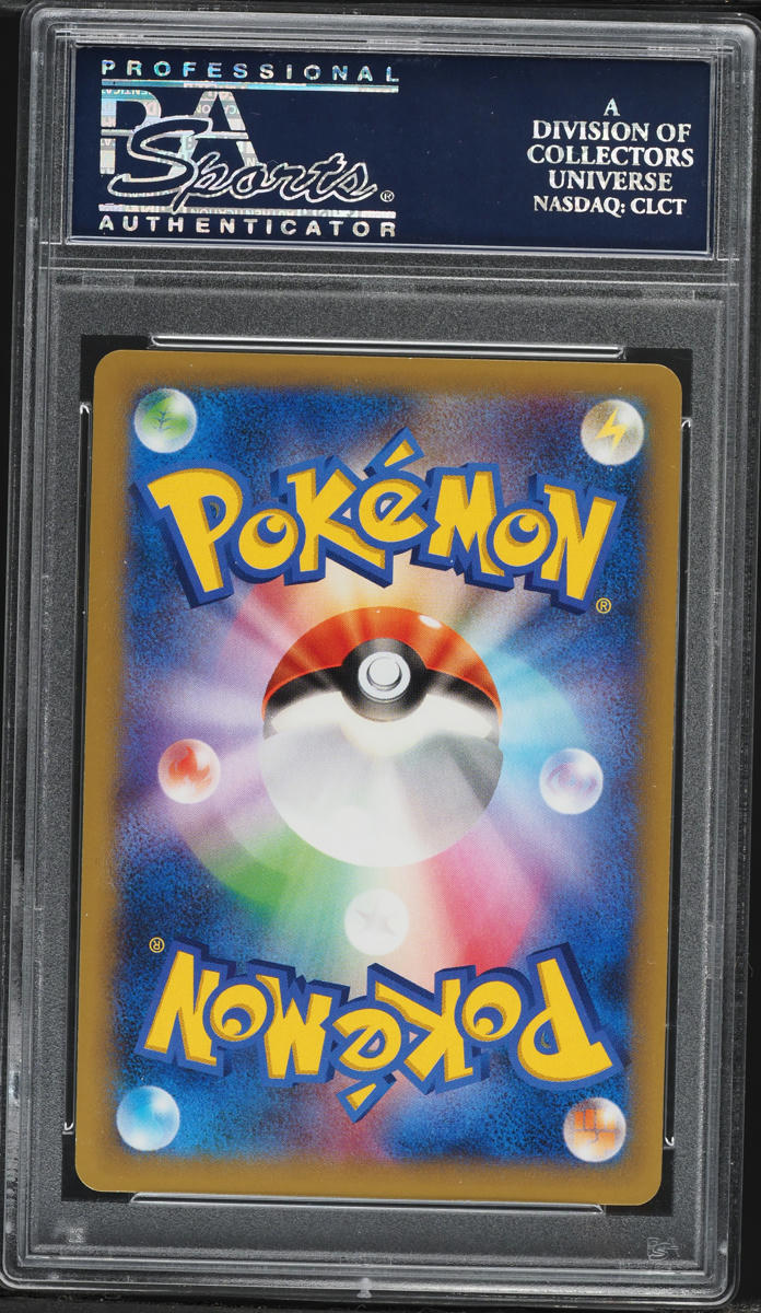 2014 Pokemon Japanese XY Rising Fist 1st Edition Holo Sylveon #67 PSA 10 GEM MINT