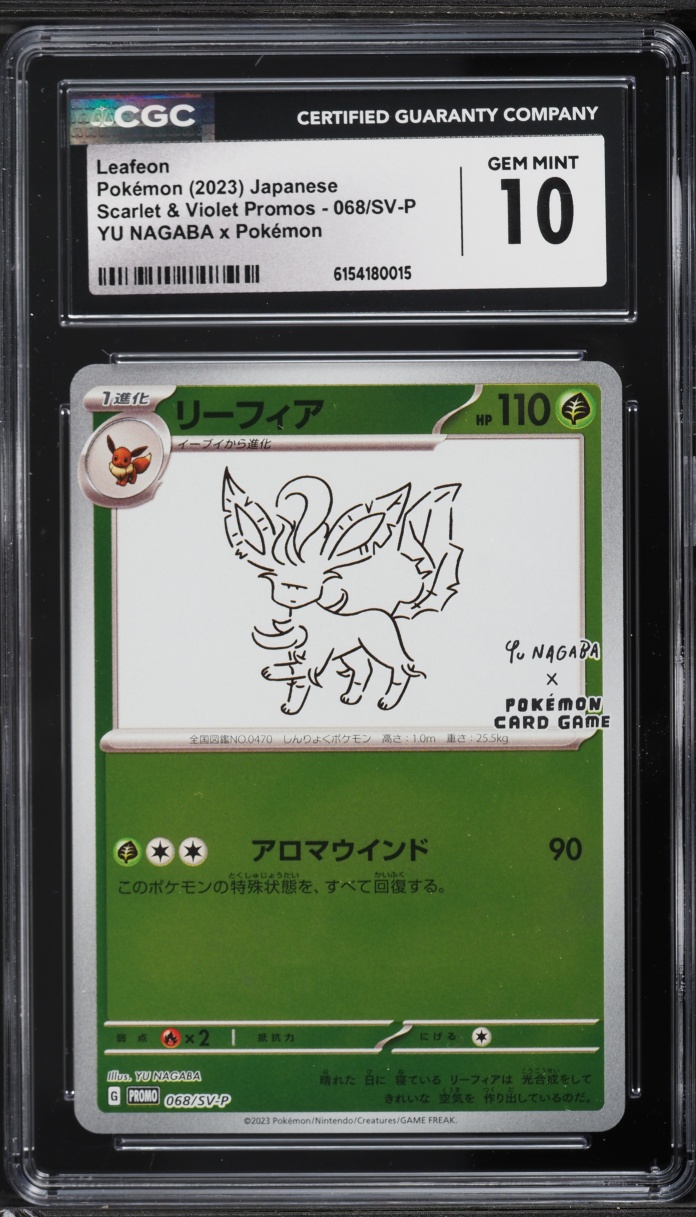 2023 Pokemon Japanese Scarlet & Violet Promo Yu Nagaba X PCG Leafeon #68 CGC 10 GEM MINT